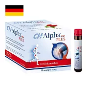德國 CH-Alpha 膠原蛋白口服液 單瓶25ml(30入/盒) 添加玫瑰果提取物和維生素C