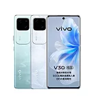 vivo V30 (12G/512G)雙卡5G美拍機※送支架+內附保護殼※ 青