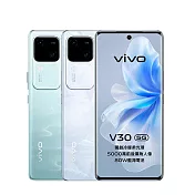 vivo V30 (12G/512G)雙卡5G美拍機※送支架+內附保護殼※ 青