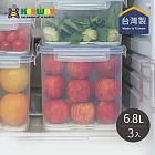 【台灣KEYWAY】KIH6800 天廚手提型保鮮盒-3入