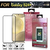 Xmart for 三星 Samsung Galaxy S24+ 全膠3D滿版曲面玻璃貼-黑