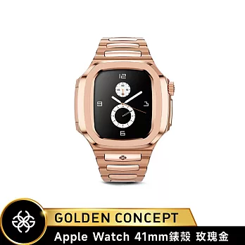 ★送原廠提袋+進口醒酒器★Golden Concept Apple Watch 41mm 保護殼 RO41 玫瑰金錶殼/玫瑰金不鏽鋼錶帶 (18K金PVD鍍層)