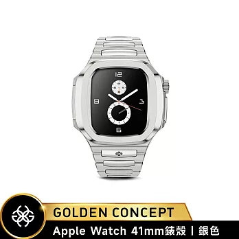 ★送原廠提袋+進口醒酒器★Golden Concept Apple Watch 41mm 保護殼 RO41 銀錶殼/銀不鏽鋼錶帶 (18K金PVD鍍層)
