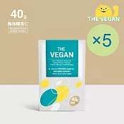 【THE VEGAN 樂維根】純素植物性優蛋白-無加糖杏仁(40g) x 5包
