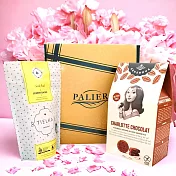 【PALIER】母親節禮盒|食茶喫組榛果巧克力+檸檬薑茶