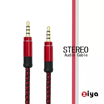 [ZIYA] 音源對接線 AUX 3.5mm 三環四極 金屬接頭 爵士編織款 爵士紅
