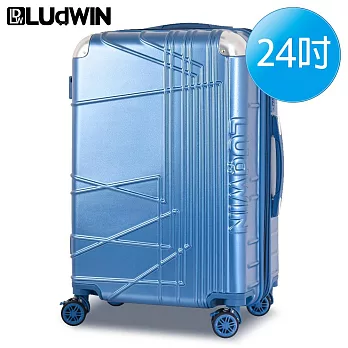 【LUDWIN 路德威】印象幾何24吋防刮防撞行李箱 24吋 冰鑽藍