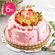 樂活e棧-母親節造型蛋糕-粉紅華爾滋蛋糕6吋1顆(母親節 蛋糕 手作 水果) 水果x芋頭
