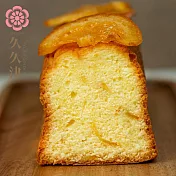 【久久津】日向香橙磅蛋糕|名店甜點(240g/盒)