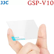 JJC佳能Canon副廠9H鋼化玻璃螢幕保護膜GSP-V10保護貼(95%透光率;防刮花&指紋)保護膜適V10相機