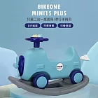 BIKEONE MINI15 PLUS 兒童二合一搖搖馬/滑行車兩用 DIY組裝寶寶音樂搖馬兒童玩具可愛造型台灣現貨可攜兒童禮物- 海洋藍