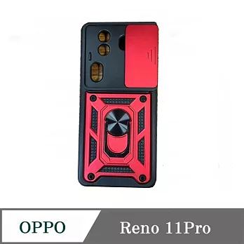 滑蓋殼 OPPO Rrno 11Pro 保護殼 鏡頭滑蓋 手機殼 防摔殼 粉色
