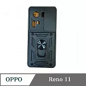滑蓋殼 OPPO Rrno 11 保護殼 鏡頭滑蓋 手機殼 防摔殼 粉色