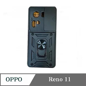 滑蓋殼 OPPO Rrno 11 保護殼 鏡頭滑蓋 手機殼 防摔殼 粉色