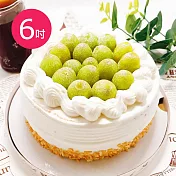 樂活e棧-母親節造型蛋糕-綠寶石奢華蛋糕6吋1顆(母親節 蛋糕 手作 水果) 芋頭x布丁