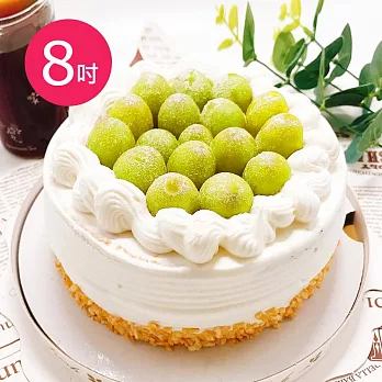 樂活e棧-母親節造型蛋糕-綠寶石奢華蛋糕8吋1顆(母親節 蛋糕 手作 水果)  水果x布丁