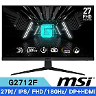 MSI微星 G2712F FHD平面電競螢幕(IPS/180Hz/1ms/Adaptive-Sync)