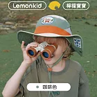 Lemonkid-兒童戶外防曬遮陽帽 咖啡色 大碼56
