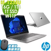 HP 250 G9 (i5-1235U/16G/1TSSD+1TB/15.6FHD/W11P)