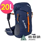 【ATUNAS 歐都納】TOUR 20L旅遊背包A1BPCC01/登山/健行/單日行程* 無 深藍