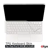 [ZIYA] Apple iPad Pro 12＂ 巧控鍵盤保護膜 超透明TPU材質 (一入)