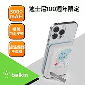 Belkin 磁吸行動電源5000mAh-迪士尼系列 (Elsa)