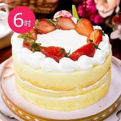 樂活e棧-母親節造型蛋糕-清新草莓裸蛋糕6吋x1顆(水果 芋頭 布丁 手作) 無 香草蛋糕+水果x布丁