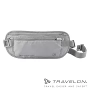 【Travelon美國防盜包】 RFID BLOCKING貼身腰包/護照包TL-12997/出國旅遊/隱藏式錢包袋 灰