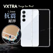 VXTRA 三星 Galaxy A35 5G 防摔氣墊保護殼 空壓殼 手機殼