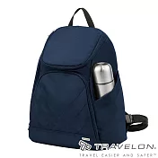 【Travelon美國防盜包】簡單素面風格經典雙肩後背包TL-42310 深藍