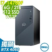 Dell Inspiron 3030T-R3888BTW (i7-14700F/16G/2TB+512G SSD/RTX4060-8G/W11P)