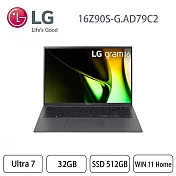 LG Gram 16Z90S-G.AD79C2 16吋極致輕薄筆電(灰/Ultra 7 155H/32GB/512G SSD/W11H/2年保)