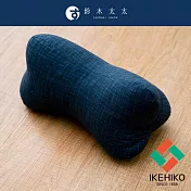 【九州IKEHIKO】多功能紓壓骨頭枕共2色- 深藍 | 鈴木太太公司貨