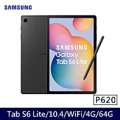 ★贈22W快充頭★Samsung Galaxy Tab S6 Lite(2024) 10.4吋 P620 4G/64G Wi-Fi版 八核心 平板電腦 灰常酷
