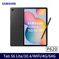 ★贈22W快充頭★Samsung Galaxy Tab S6 Lite(2024) 10.4吋 P620 4G/64G Wi-Fi版 八核心 平板電腦  灰常酷