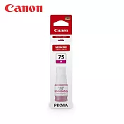 Canon GI-75M 原廠紅色連供墨水(適用GX1070/GX2070)