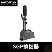 MOZA SGP換檔器 RS059 台灣公司貨