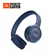 JBL Tune 520BT 耳罩式藍芽無線耳機 藍牙耳機 藍色