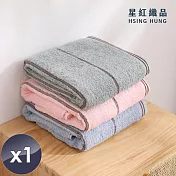 【星紅織品】咖啡紗浴巾-1入 粉色
