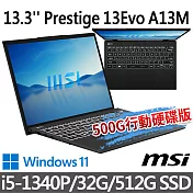msi微星 Prestige 13Evo A13M-259TW 13.3吋 商務筆電 (i5-1340P/32G/512G SSD/Win11/星辰灰)