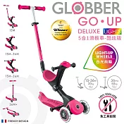 【GLOBBER 哥輪步】GO•UP 5合1酷炫版多功能滑板車(白光發光前輪) 浪漫流星桃