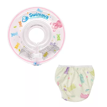 英國Swimava G1+S1 軟糖熊嬰兒游泳脖圈/尿褲套裝組-標準尺寸
