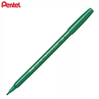 PENTEL S360-T 彩色筆  綠