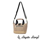 Legato Largo Lieto 2WAY 緞面光感兩用手提斜背兩用托特包- 米色