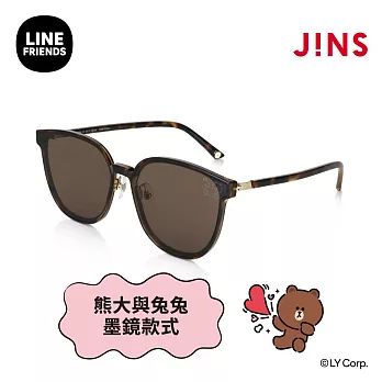 JINS｜LINE FRIENDS系列墨鏡-熊大與兔兔款式(URF-24S-042) 木紋棕