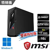 msi微星 Infinite S3 14NSA-1646TW GTX1650電競桌機(i5-14400F/16G/1T SSD+1T/GTX1650/W11-雙碟特仕版)