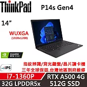 【Lenovo】聯想 ThinkPad P14s Gen4 14吋商務筆電(i7-1360P/32G/512G/RTX A500 4G/W11P/三年保)