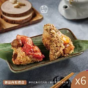 【彭園】御品肉粽禮盒(4入) X6盒