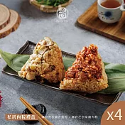 【彭園】私房肉粽禮盒(4入) X4盒