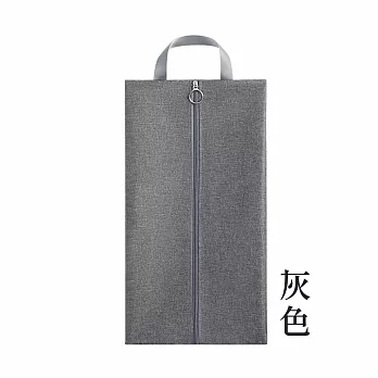 【E.dot】陽離子手提旅行鞋袋 -2入組 灰色